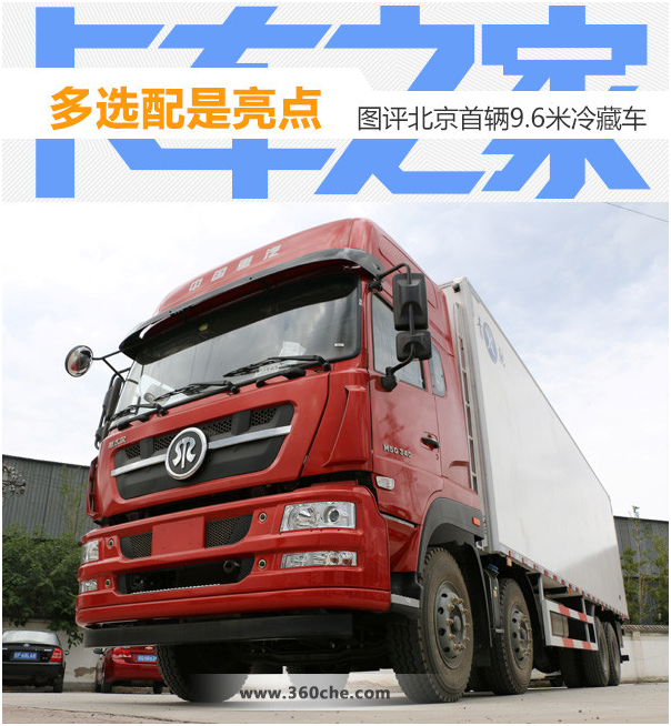 IU9DEV)FQU{2E8Y}Q_%Q5MW