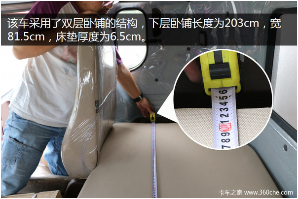 5Z9B{[52DCY8(D@JMTR1R`6