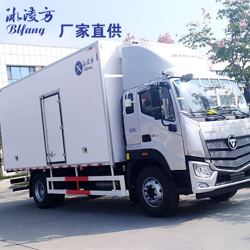 福田歐馬可S5冷藏車