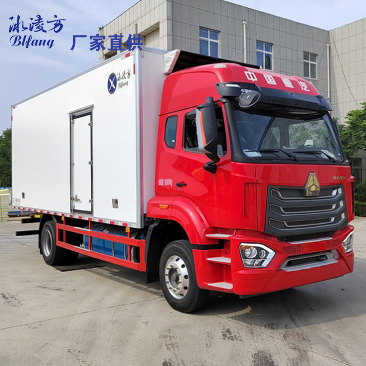 重汽HOWO冷藏車