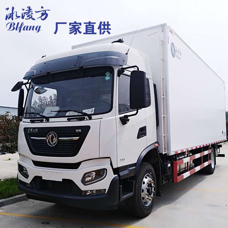 6米8東風天錦冷藏車