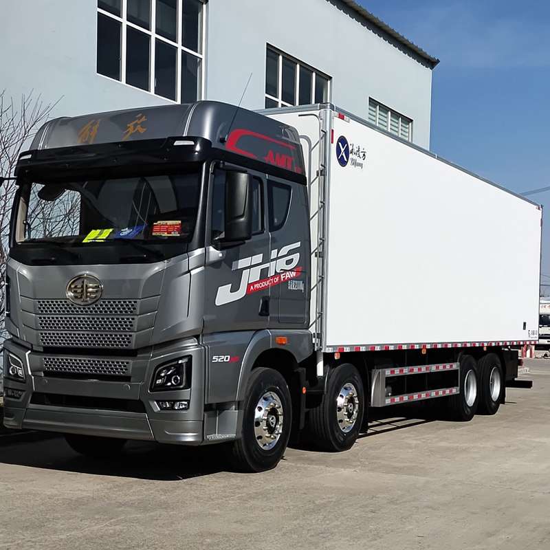 前四后八冷藏車