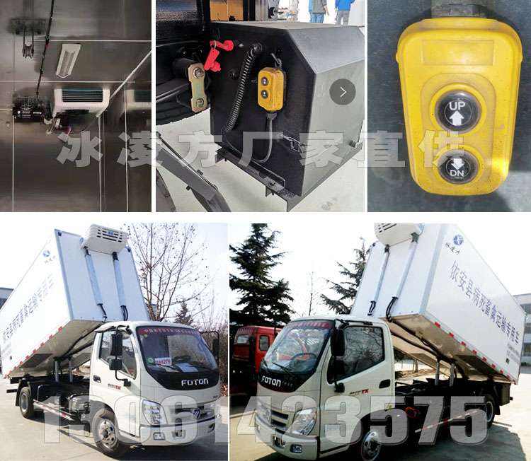 無害化運輸車-9