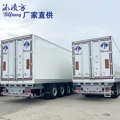 Refrigerated trailer-3