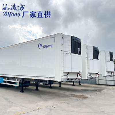 Refrigerated trailer-4