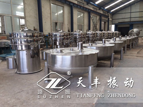 振動篩廠家應該怎樣更好服務好客戶？